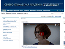 Tablet Screenshot of kbib.net